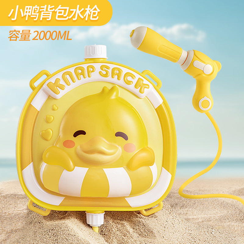 儿童背包水枪玩具夏天新款抽拉式呲水枪沙滩打水仗戏水玩具喷水枪