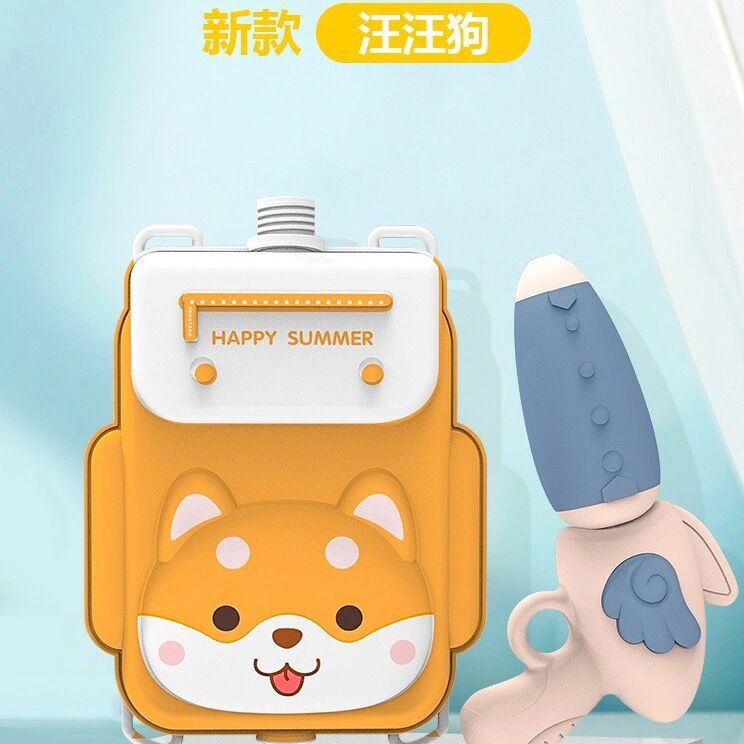 儿童背包水枪玩具夏天新款抽拉式呲水枪沙滩打水仗戏水玩具喷水枪