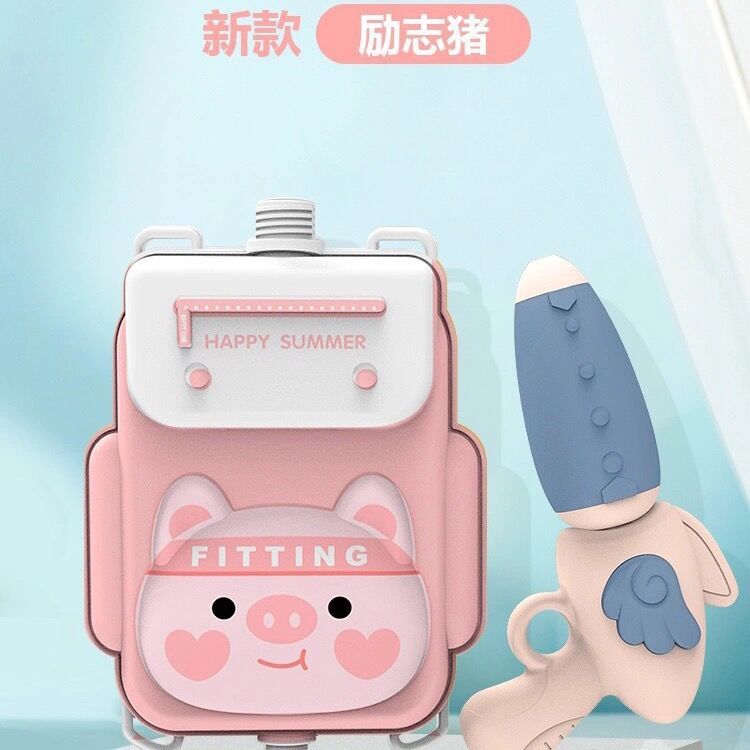 儿童背包水枪玩具夏天新款抽拉式呲水枪沙滩打水仗戏水玩具喷水枪