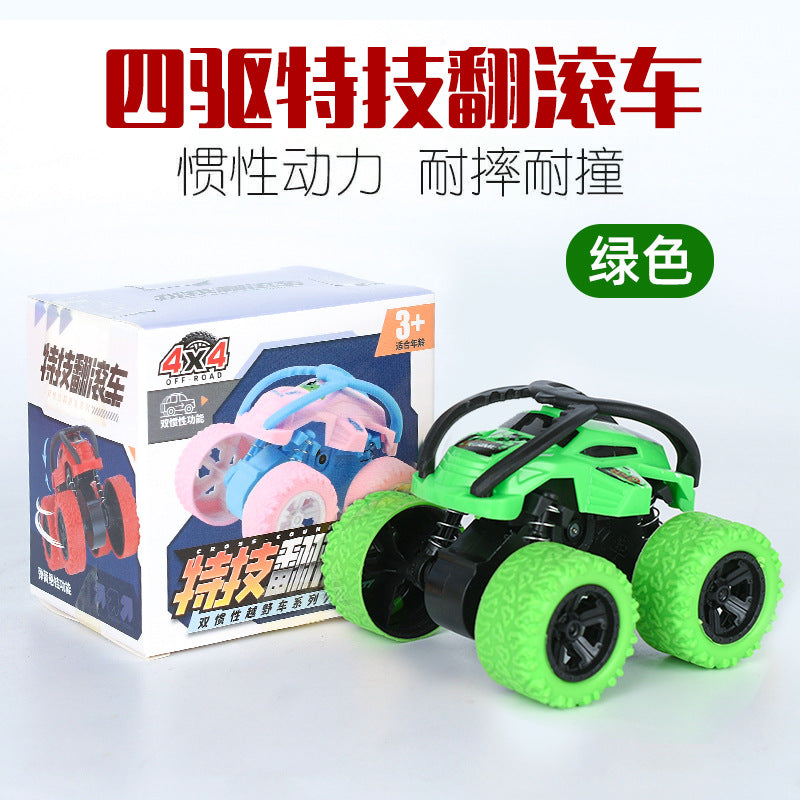 儿童玩具挖掘机惯性四驱车特技越野车男孩玩具车小孩子地摊摆摊批发