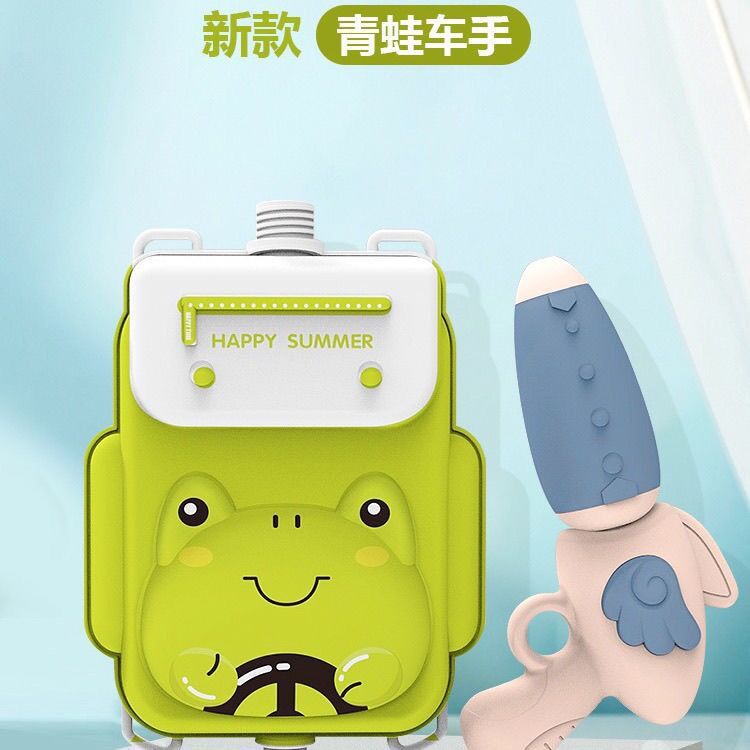 儿童背包水枪玩具夏天新款抽拉式呲水枪沙滩打水仗戏水玩具喷水枪