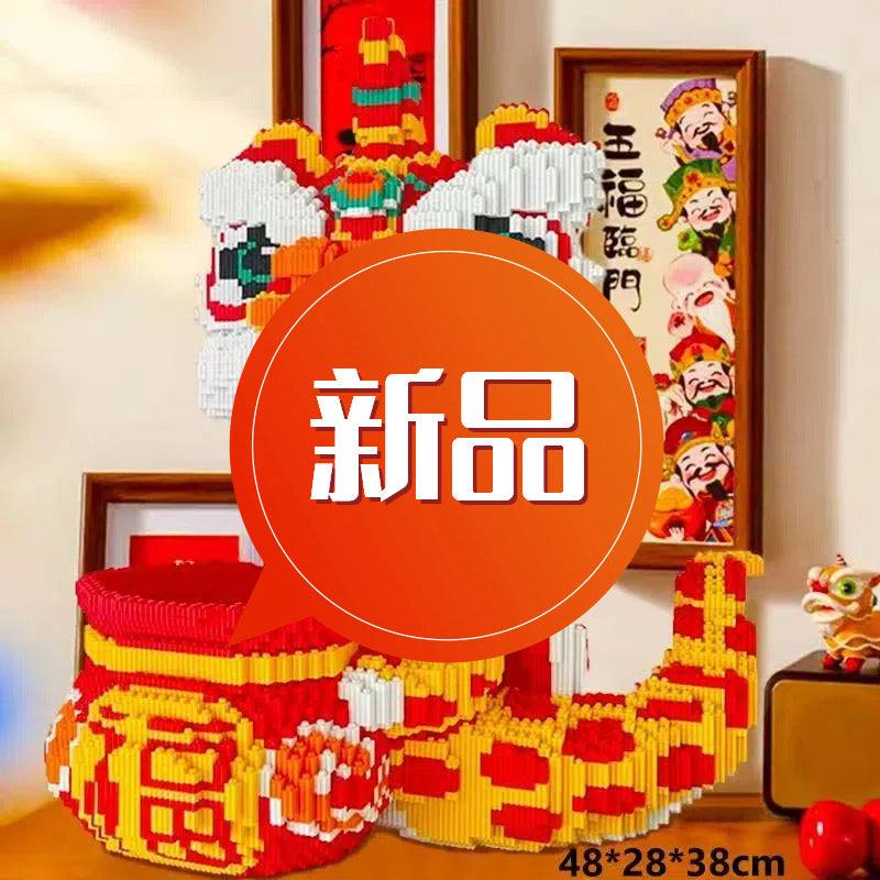 小颗粒积木批发地摊兼容乐高儿童益智拼装摆件卡皮巴拉立体小玩具