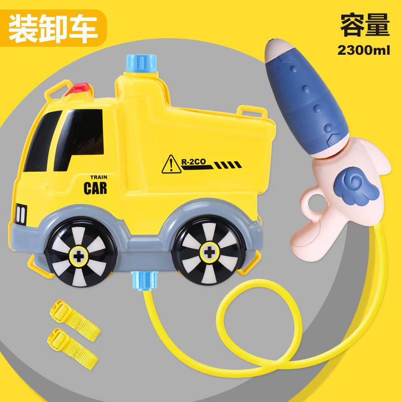 儿童背包水枪玩具夏天新款抽拉式呲水枪沙滩打水仗戏水玩具喷水枪
