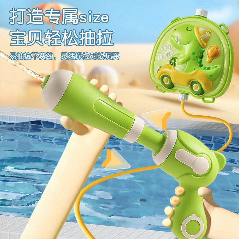 儿童背包水枪玩具夏天新款抽拉式呲水枪沙滩打水仗戏水玩具喷水枪