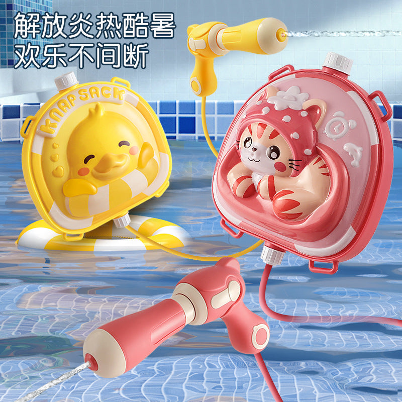 儿童背包水枪玩具夏天新款抽拉式呲水枪沙滩打水仗戏水玩具喷水枪