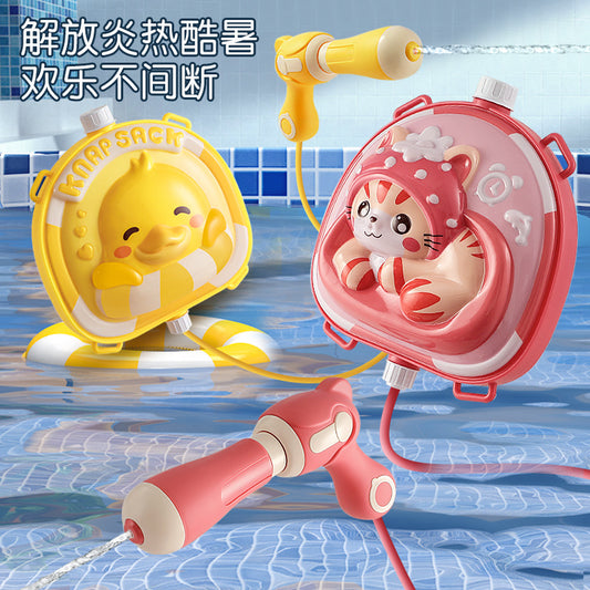 儿童背包水枪玩具夏天新款抽拉式呲水枪沙滩打水仗戏水玩具喷水枪