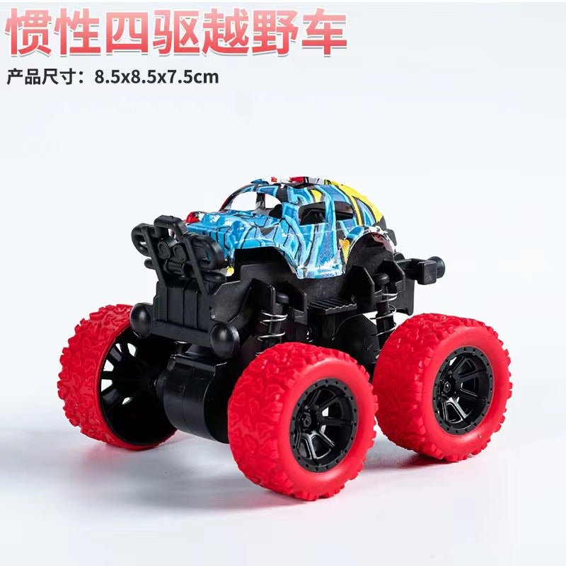 儿童玩具挖掘机惯性四驱车特技越野车男孩玩具车小孩子地摊摆摊批发