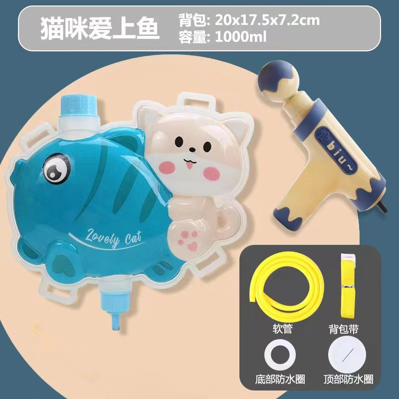 儿童背包水枪玩具夏天新款抽拉式呲水枪沙滩打水仗戏水玩具喷水枪